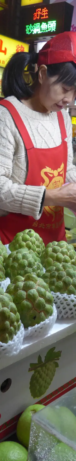 Wie die wohl schmecken?